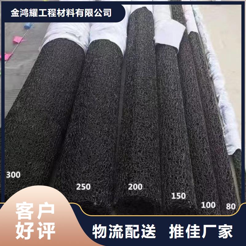 透水软管的作用-透水软管的作用大型厂家