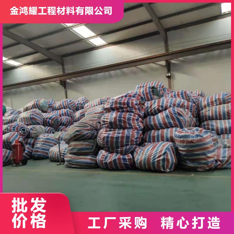 软式透水管作用货源充足