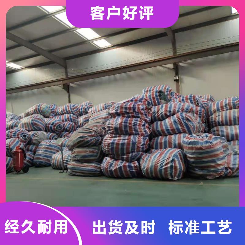 hbpe硬式透水管-品牌厂家