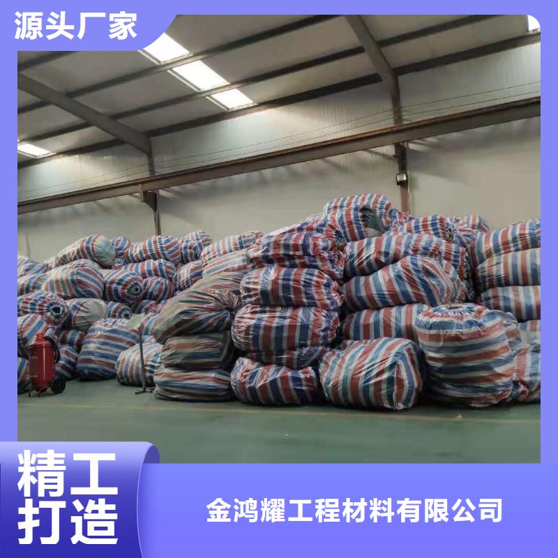 软式透水管货源充足