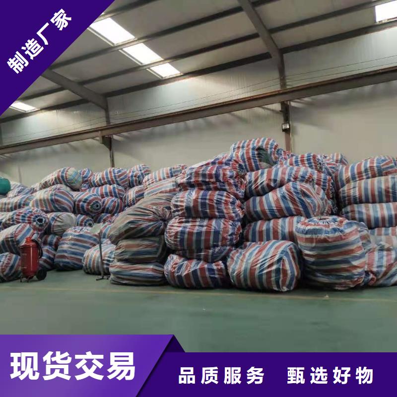 透水软管规格免费咨询