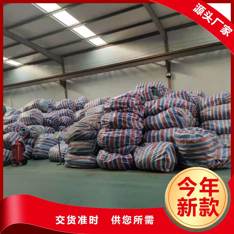 硬式透水管标准服务周到