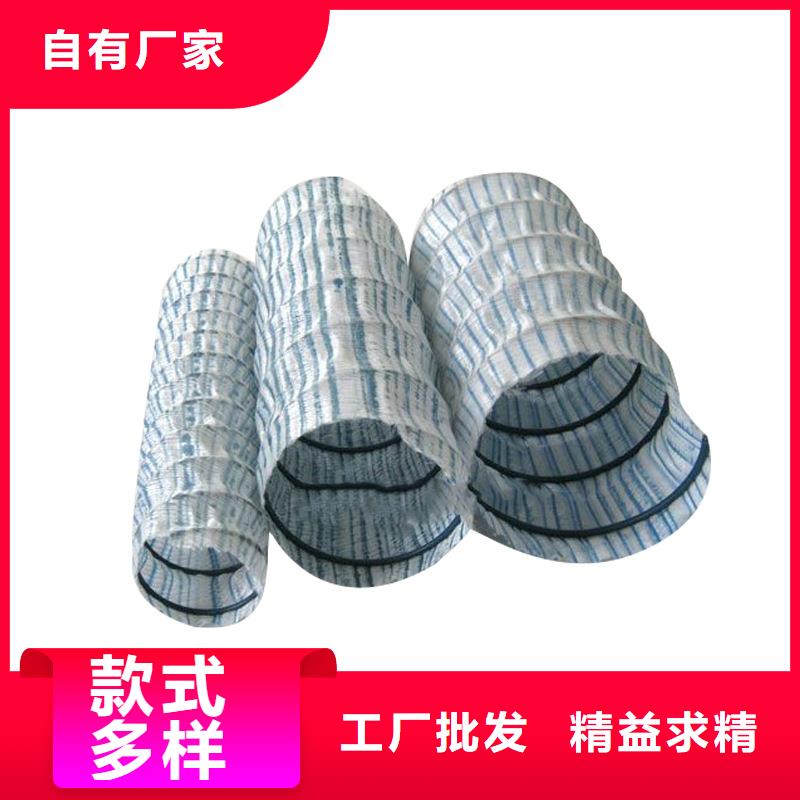透水软管厂家批发