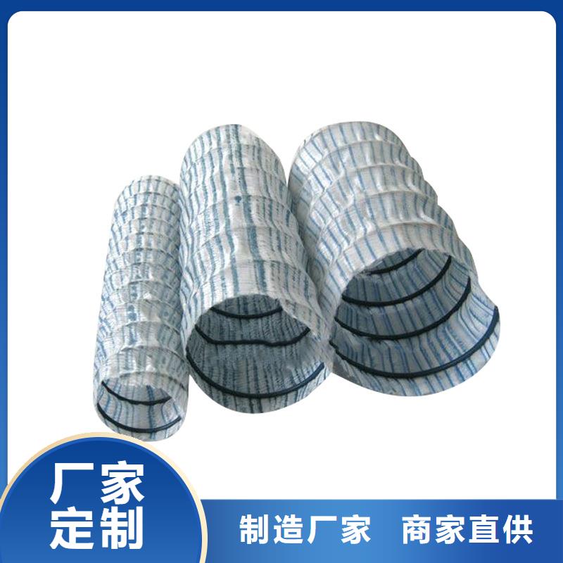 透水软管规格、透水软管规格厂家直销