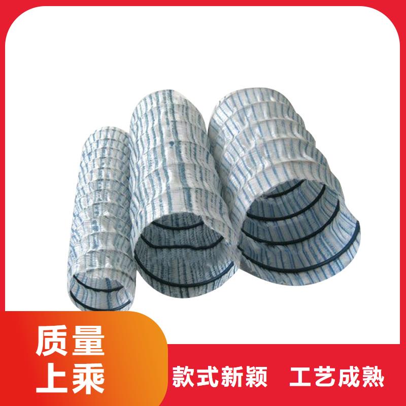 硬式透水管价格-硬式透水管价格质优价廉