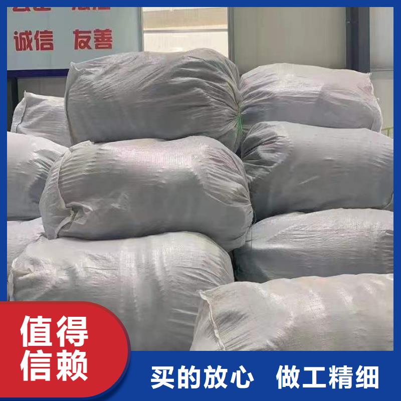 优质软式透水管价格的供货商