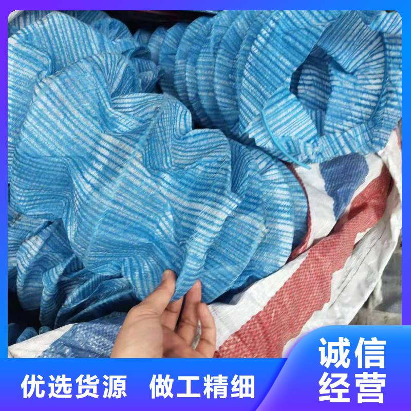 透水软管价格常年现货
