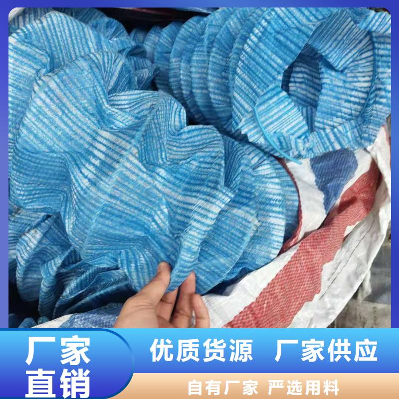 常年供应透水软管哪里有-省心