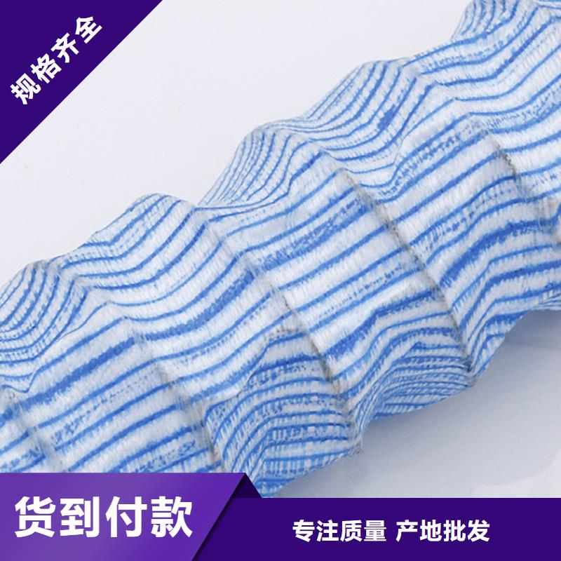透水软管厂家品牌企业