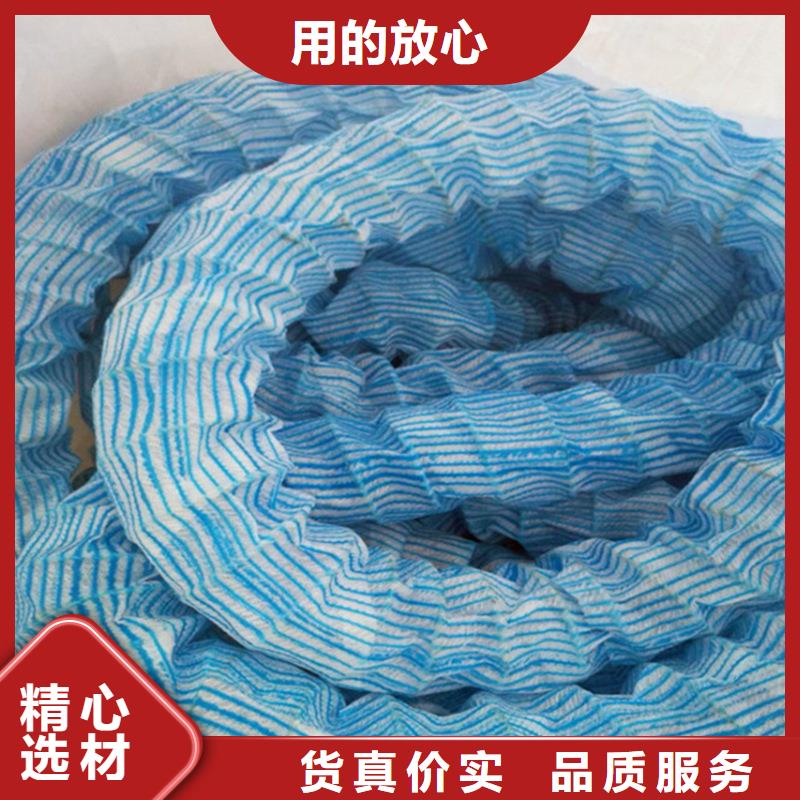透水软管哪里有、透水软管哪里有厂家直销-型号齐全