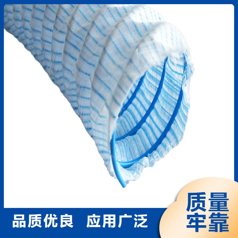 透水软管厂家的工作原理