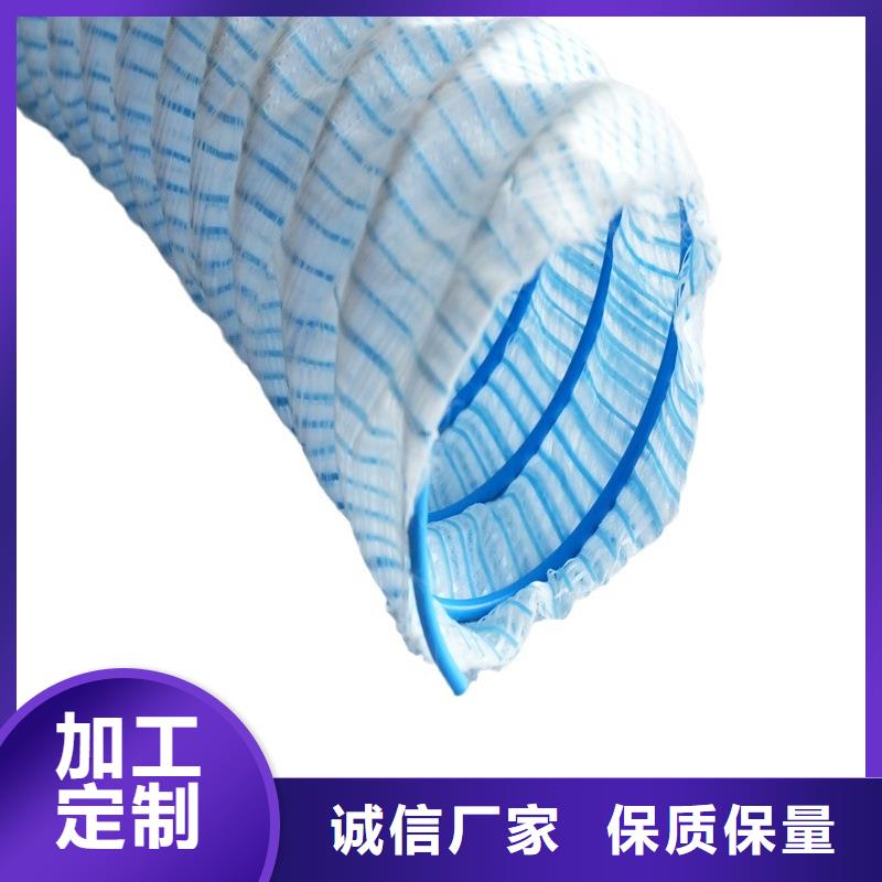 常年供应透水软管价格-热销