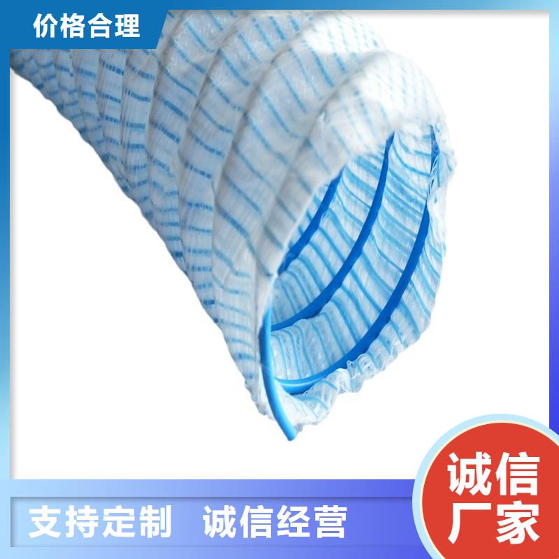 透水软管规格型号齐全