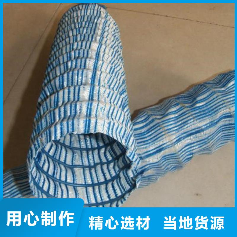 订购透水软管厂家