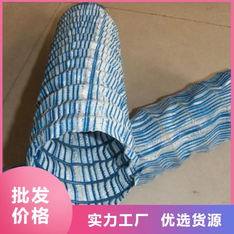 fh50软式透水管多年老厂家