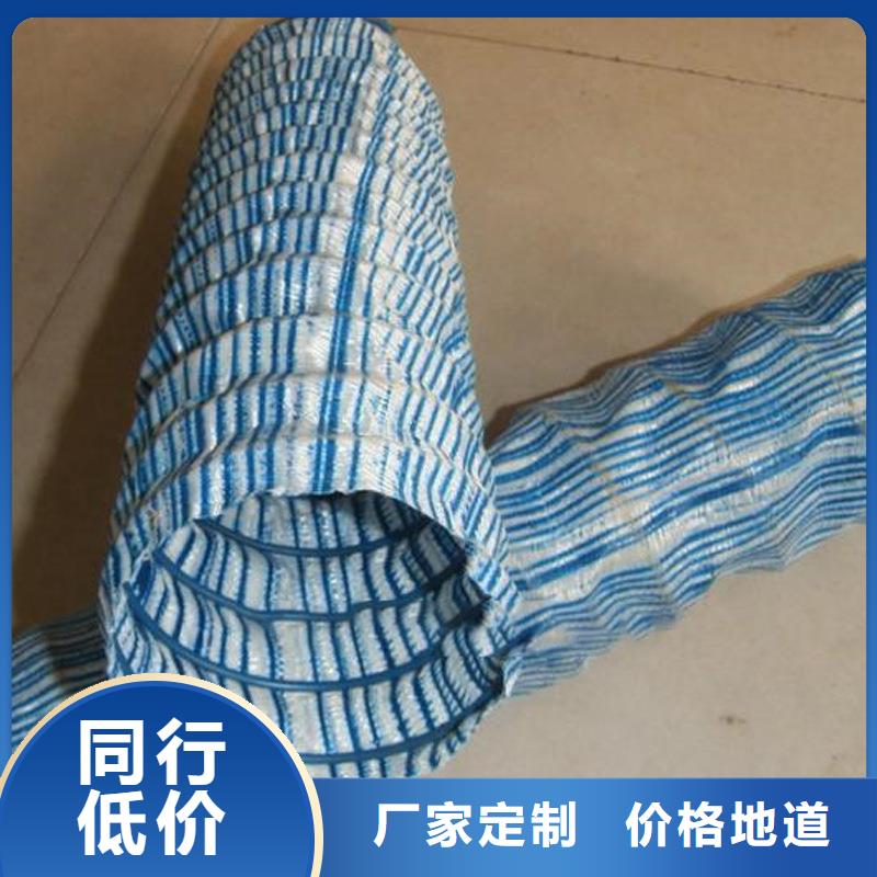 透水软管价格_诚信为本