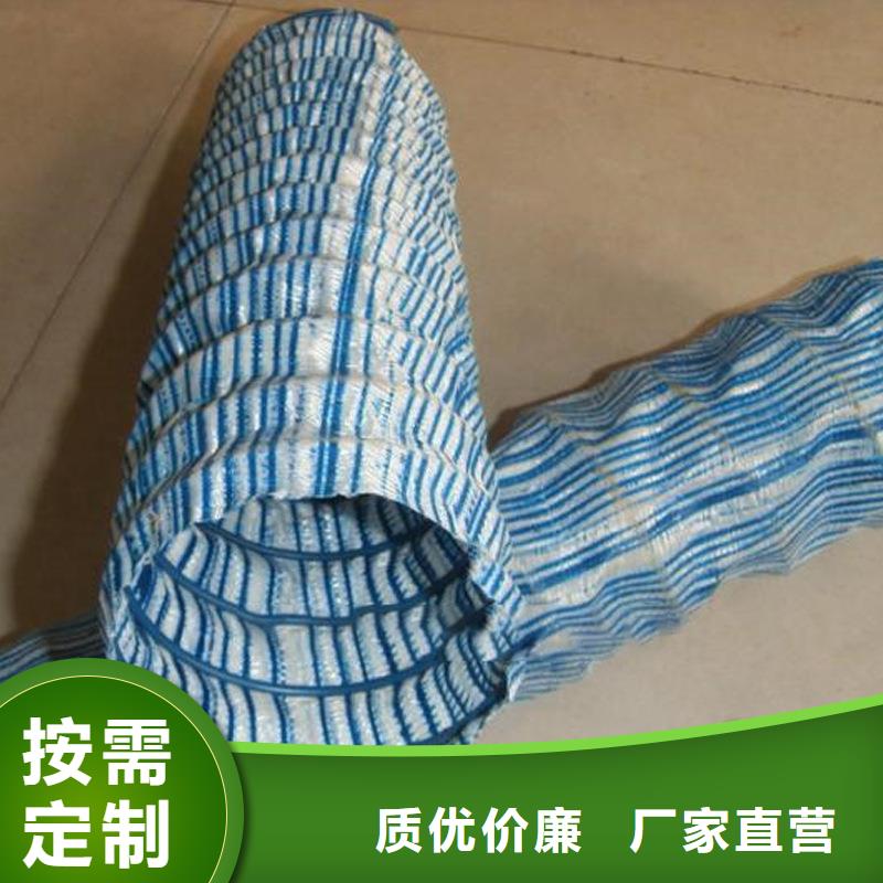 透水软管的作用-透水软管的作用大型厂家