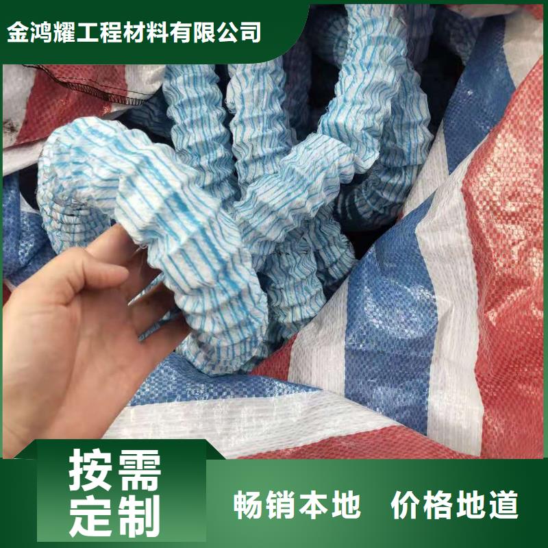 加筋软式透水管直径特点