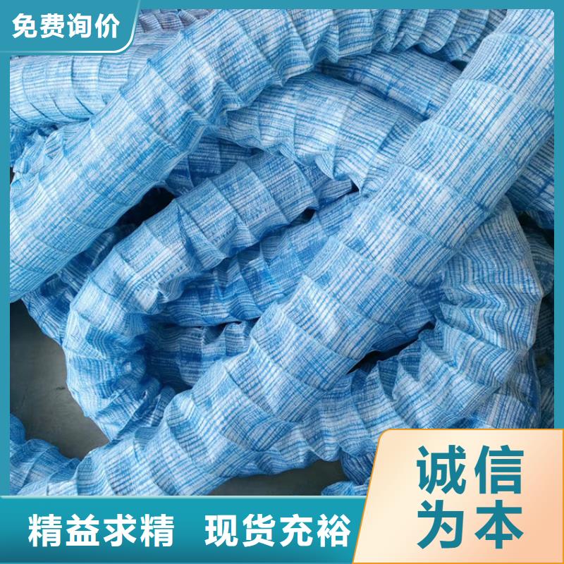 软式透水管图片量大包邮