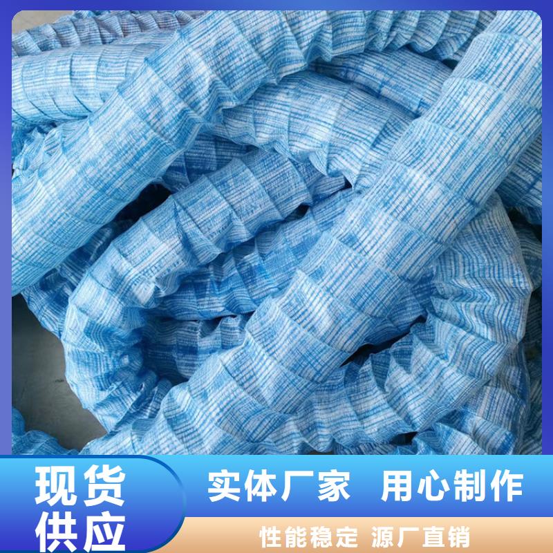 硬式透水管标准选硬式透水管标准厂家