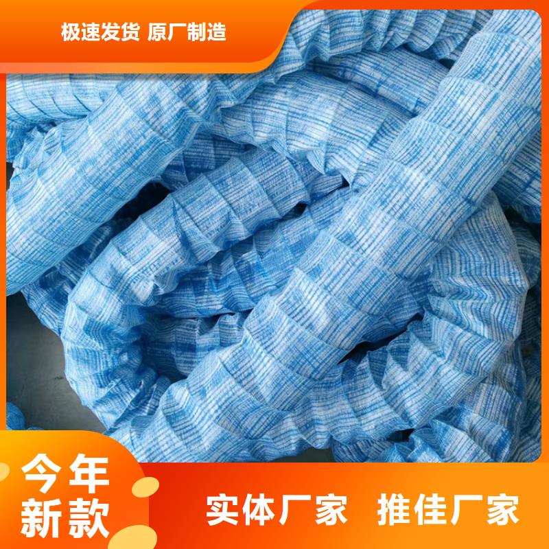 透水软管价格品质