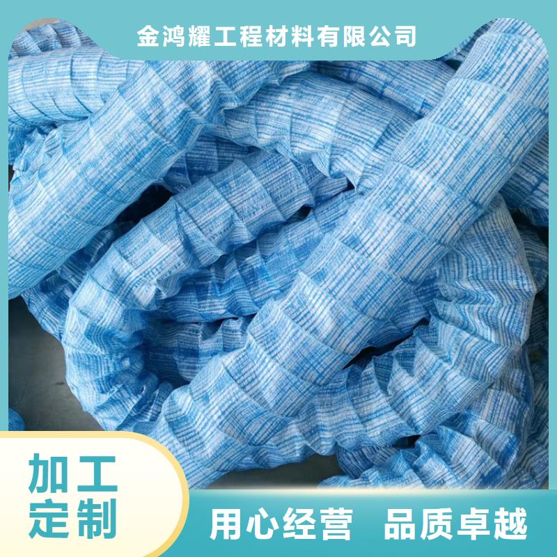 硬式透水管价格、硬式透水管价格厂家直销—薄利多销