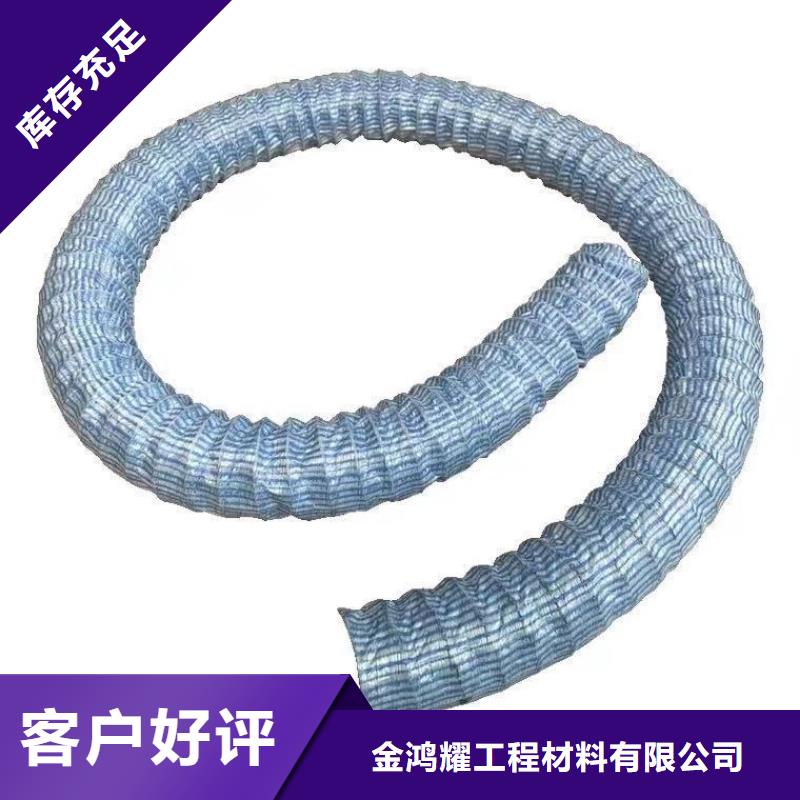 发货及时的透水软管基地