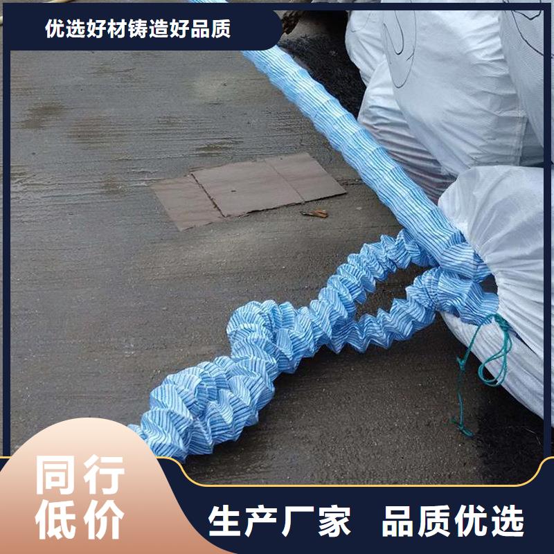 软式透水管多少钱售后完善