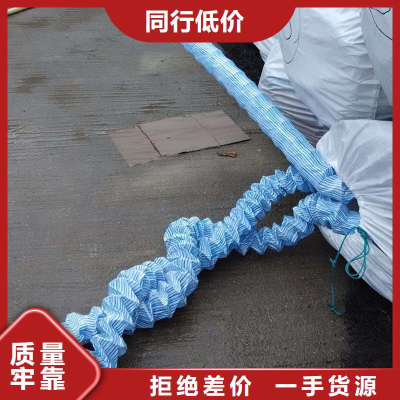 优质软式透水管价格的供货商