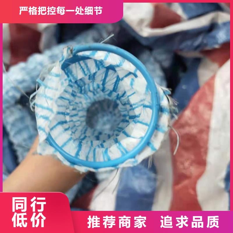 透水软管施工图厂家低价走货