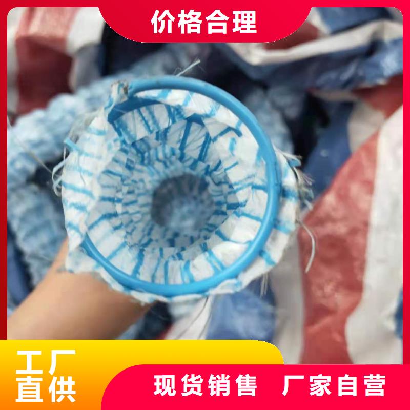 新产品：透水软管哪里有采购