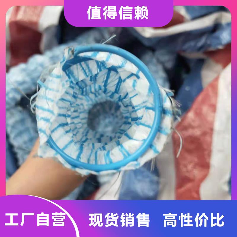 软式透水管出厂报价