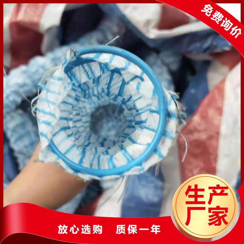 hdpe硬式透水管实体厂家