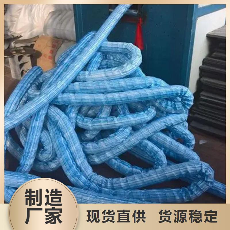 透水软管价格常年现货