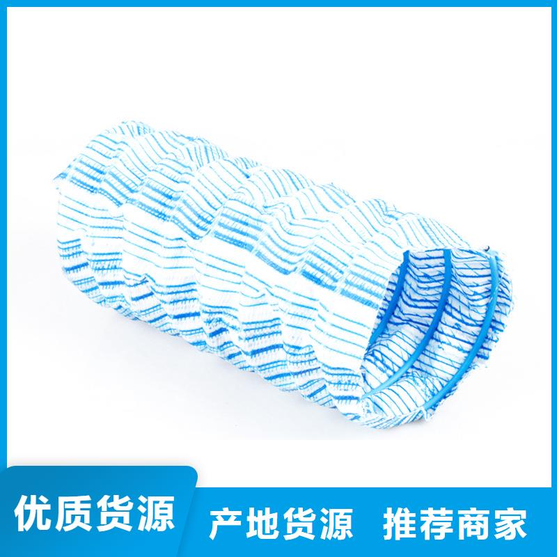 在销售软式透水管施工工艺流程的厂家地址