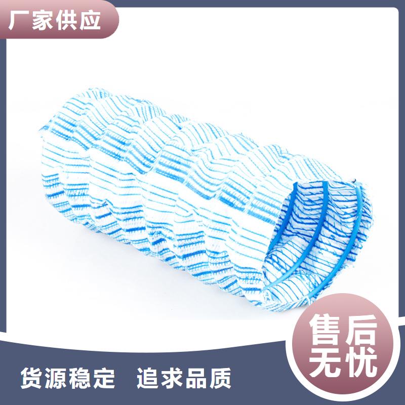 供应fh50软式透水管厂家