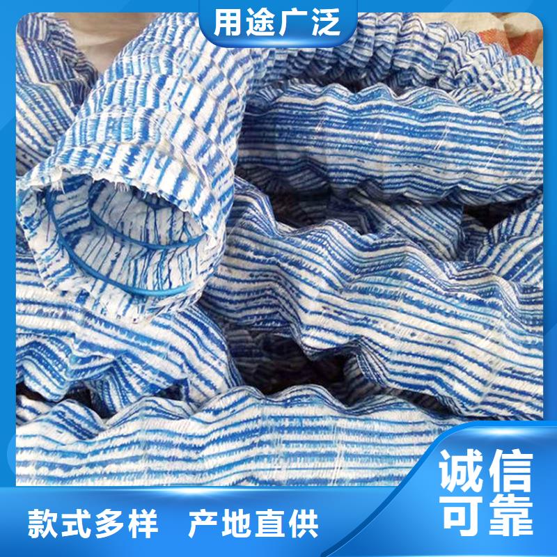 选购fh50软式透水管可按需定制