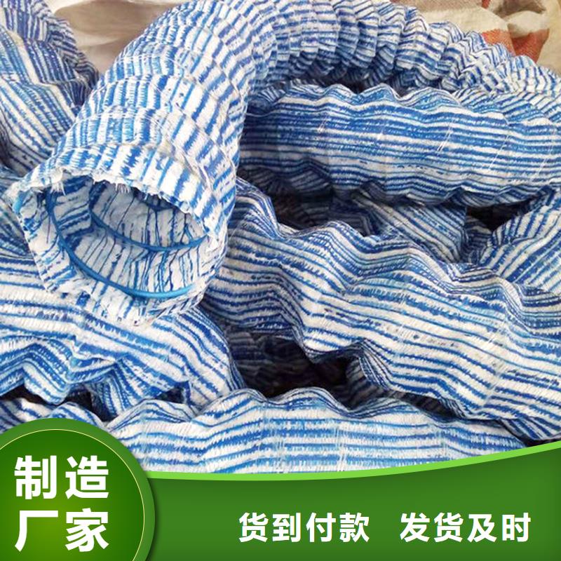 hbpe硬式透水管价格合理的厂家
