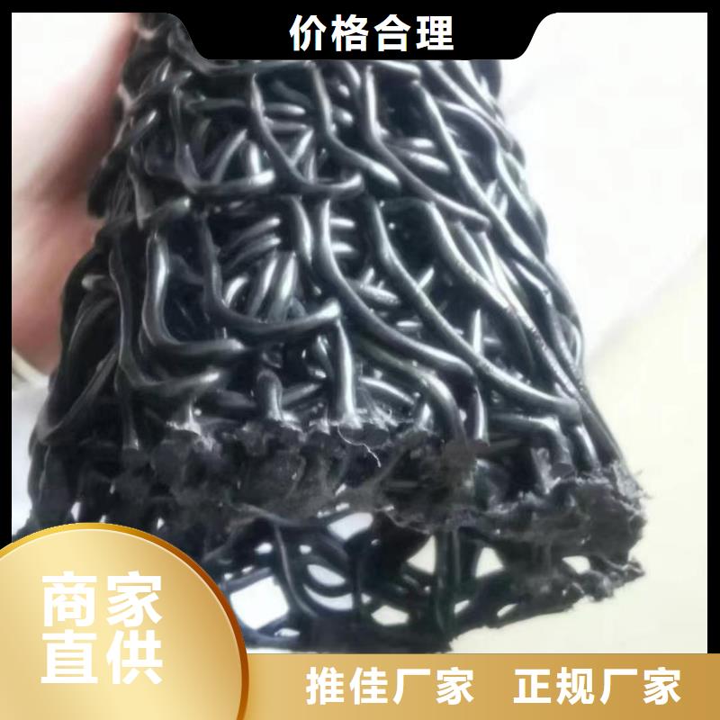透水软管价格的厂家-金鸿耀工程材料有限公司