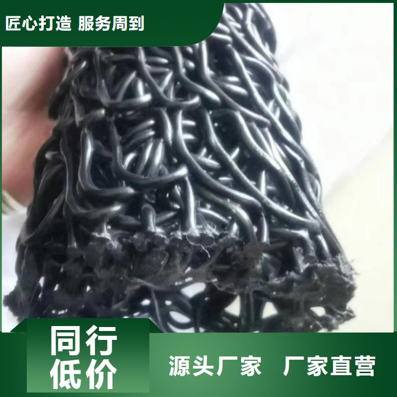软式透水管-加工厂家