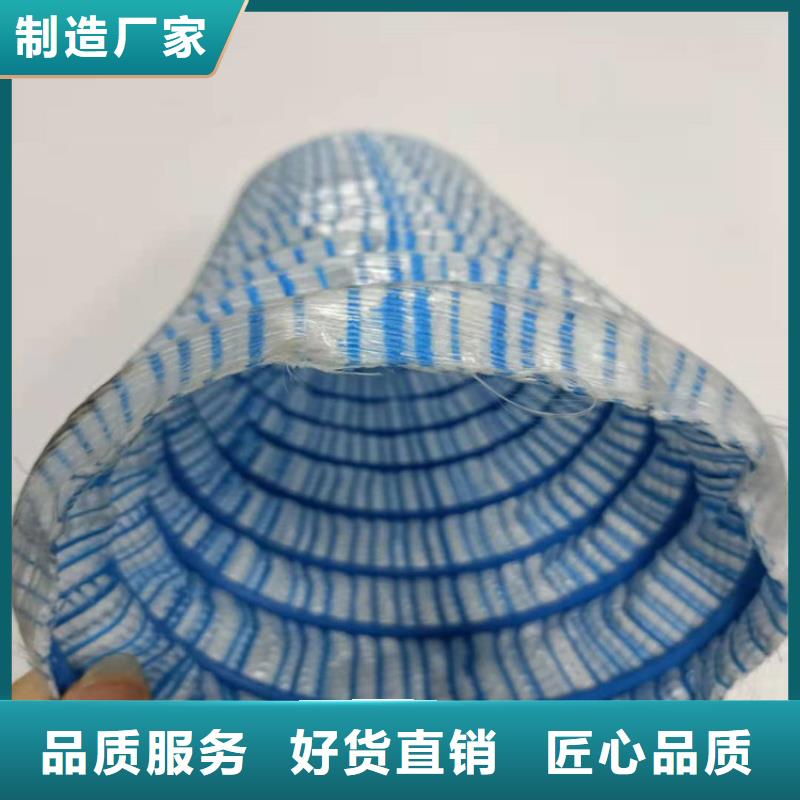 重信誉软式透水管厂家供货商