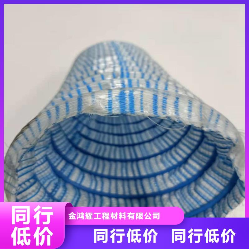 软式透水管可来电定制-质量可靠