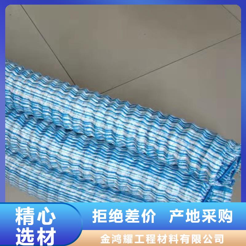 hbpe硬式透水管可按需定制