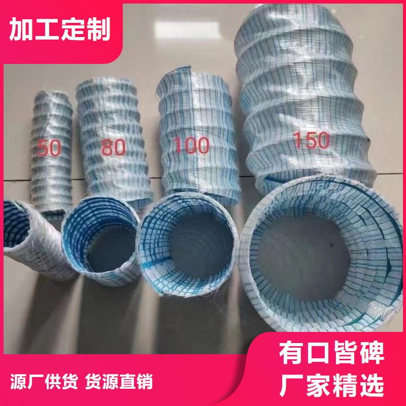 优质的透水软管价格供应商