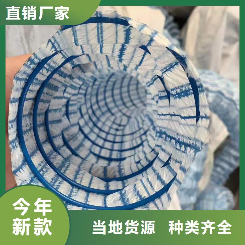 软式透水管多少钱售后完善
