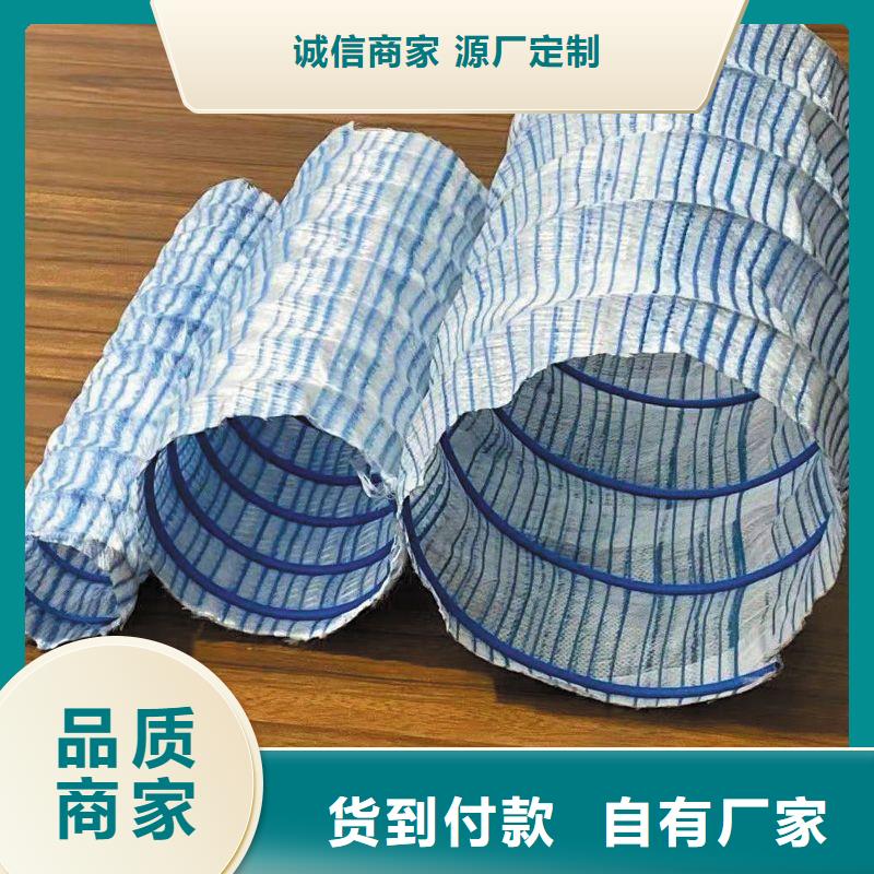 透水软管规格免费咨询