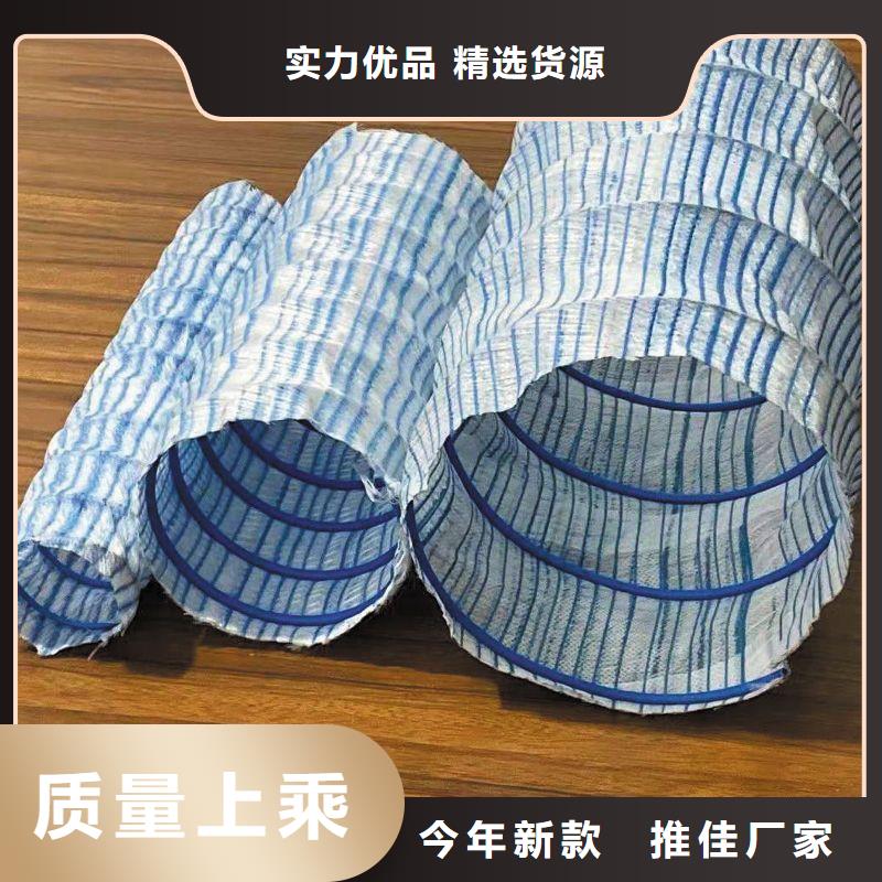 卖透水软管厂家的当地厂家