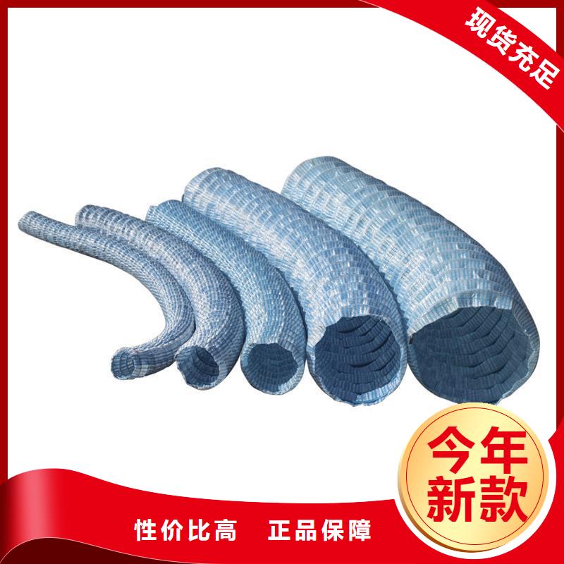 软式透水管厂家供货商