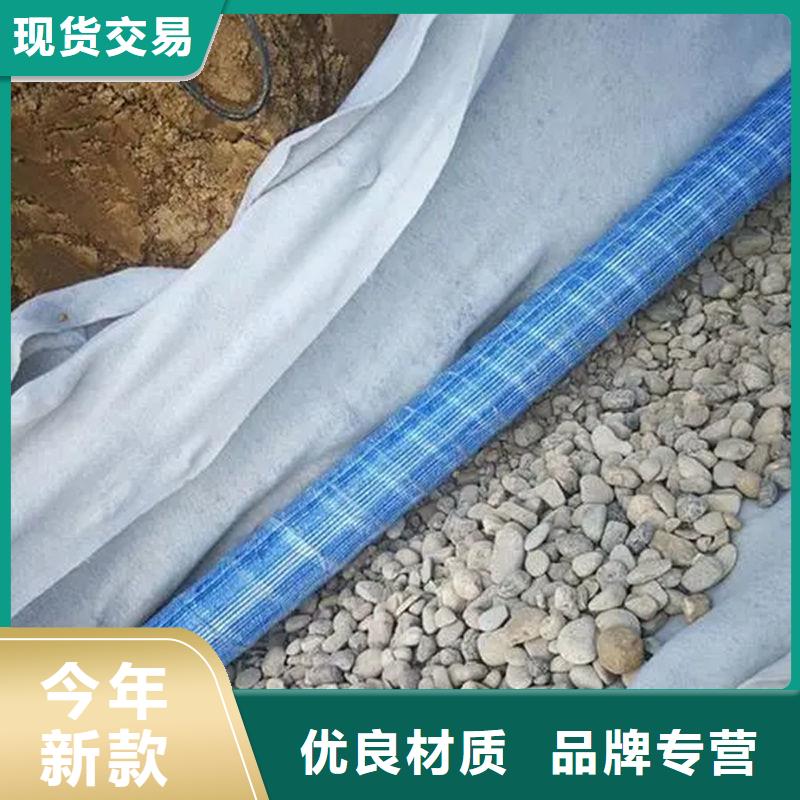 透水软管哪里有厂家直发-价格透明