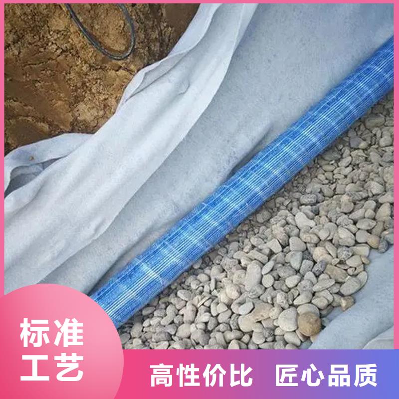 透水软管哪里有厂家-长期有效